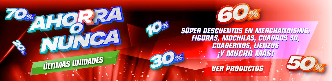 Ahorra o Nunca: ¡últimas unidades en GAME! Promoción de Ahorra o Nunca de últimas unidades en GAME